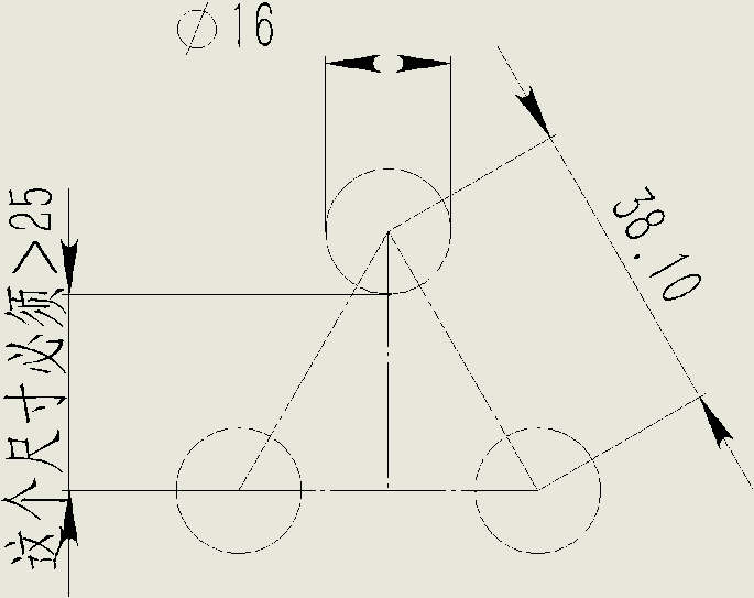 Technical diagram showing spatial requirements for U-tube orbital welding head clearance.
