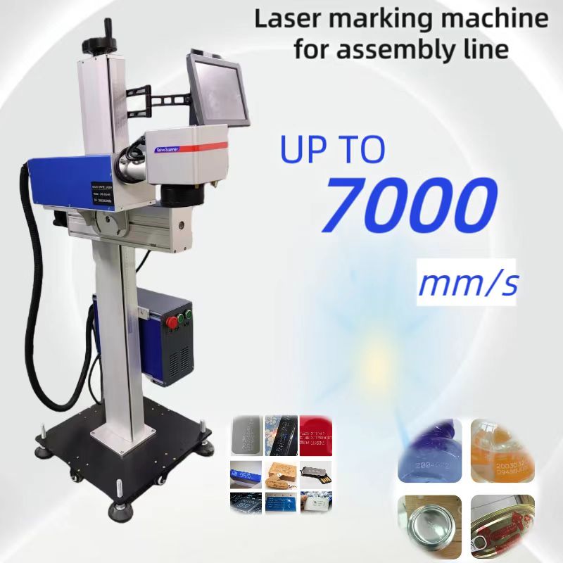 5w 355nm flying laser marking machine for factory assembly line packaging date and batch marking plastic box marking