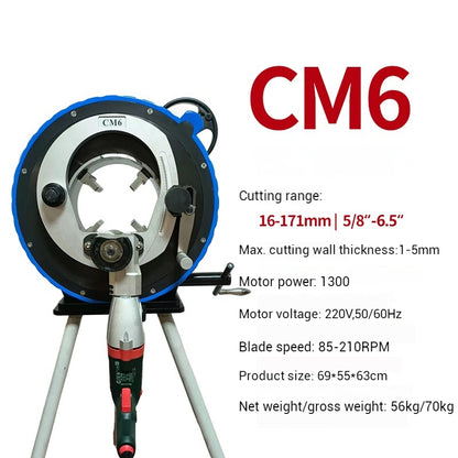 Multi-function Planetary Pipe Cutting Machine Pipe Cutter High Cutting Speed Stainless Steel Pipe Cutting Machine