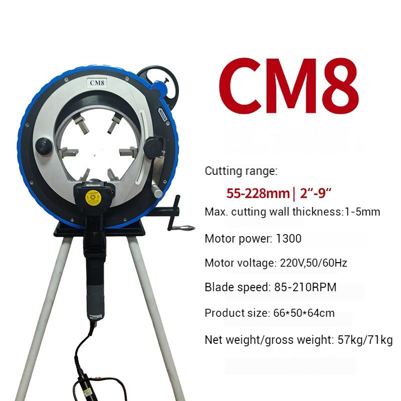 Multi-function Planetary Pipe Cutting Machine Pipe Cutter High Cutting Speed Stainless Steel Pipe Cutting Machine