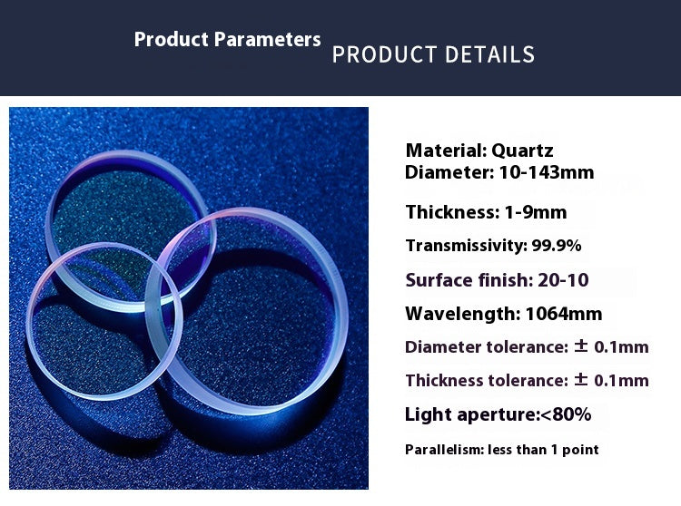 Fiber Protective Lens D18*2 0-3kw for 1064nm Fiber Engraver Laser Machine Spare Parts Laser Lens for SUP 23T welding gun